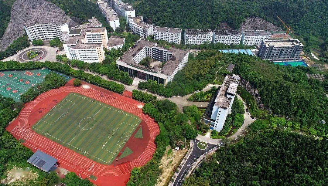 重慶工貿職業(yè)技術學校怎么樣-圖1