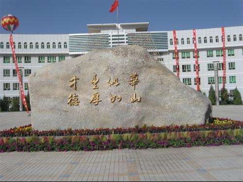新疆華山中學的升學率如何？有哪些特色活動？-圖1