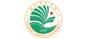 大慶師范學院教務處登錄入口（附網址+流程）-圖1