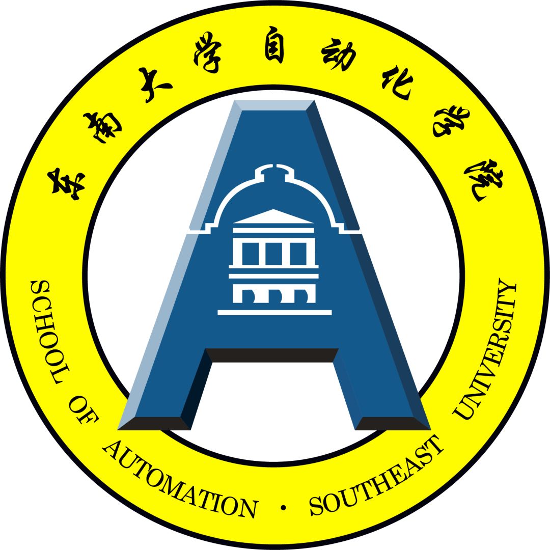 東南大學自動化專業(yè)怎么樣排名-圖1