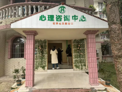 重慶環(huán)帝錦輝青少年教育學(xué)校怎么樣？好不好？-圖2