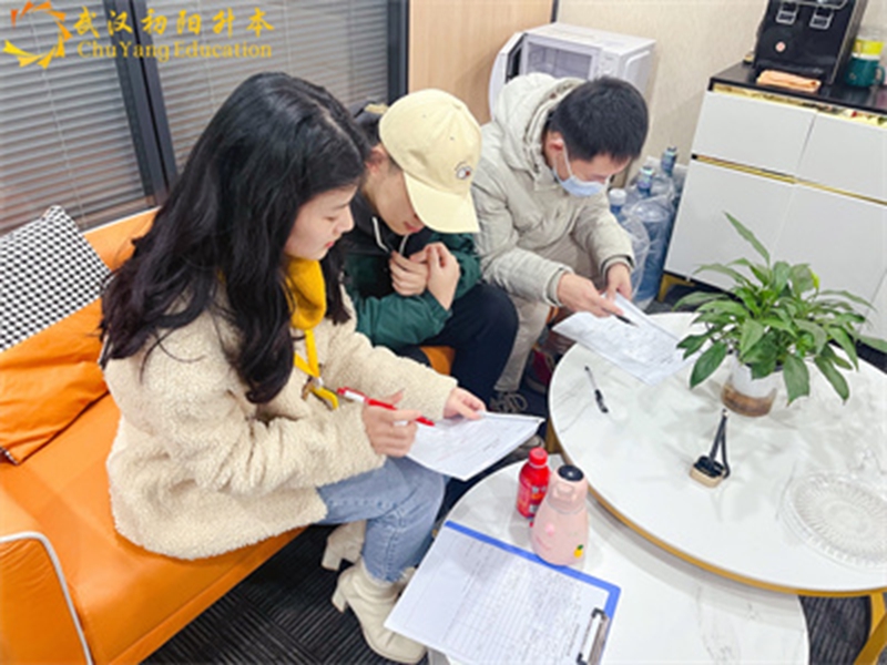 武漢初陽(yáng)教育專升本靠譜嗎? 