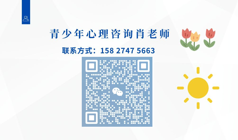 必看！山東煙臺青少年戒網(wǎng)癮學(xué)校-圖3