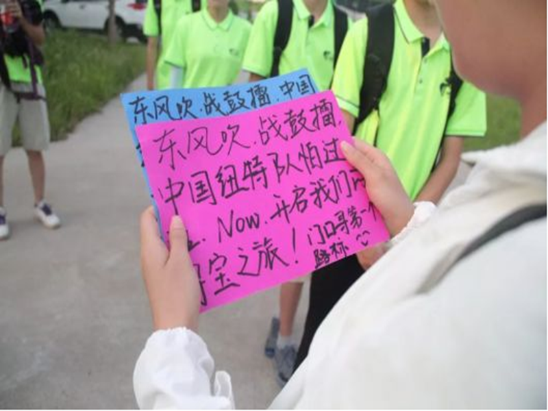 江西新干縣叛逆孩子教育學(xué)校推薦及教育策略-家長(zhǎng)推薦系列-圖4