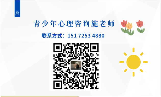 給力！白城十大青春期戒網(wǎng)癮學(xué)校匯總一覽-圖4