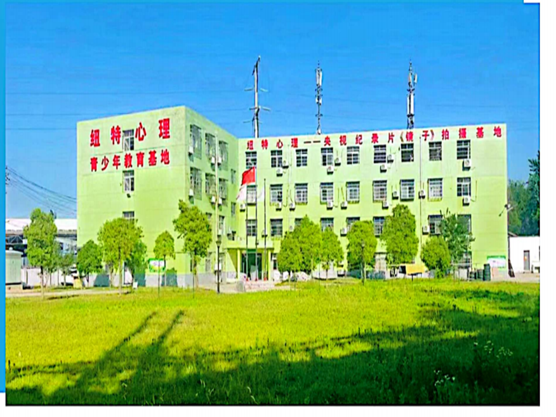 南昌市2025針對青春期孩子心理健康管教封閉式教育學(xué)校-圖4