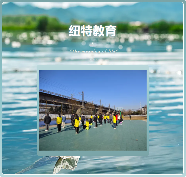 荊州的問題少年叛逆行為干預學校-正規(guī)青少年心理健康成長基地-圖3