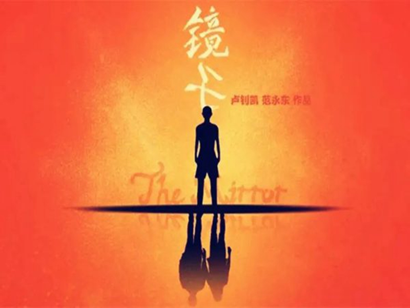 武漢紐特教育學校青少年心理健康/叛逆/不上學/網(wǎng)癮/早戀-圖1