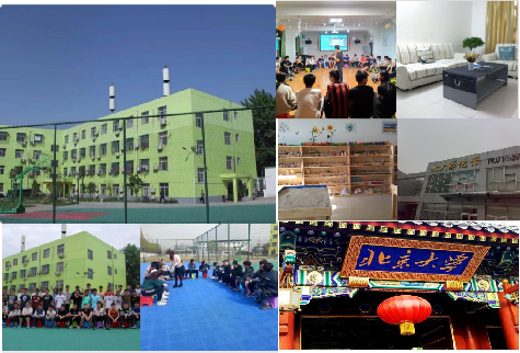 江西省景德鎮(zhèn)十大正規(guī)叛逆教育機(jī)構(gòu)榜單的精選-圖2