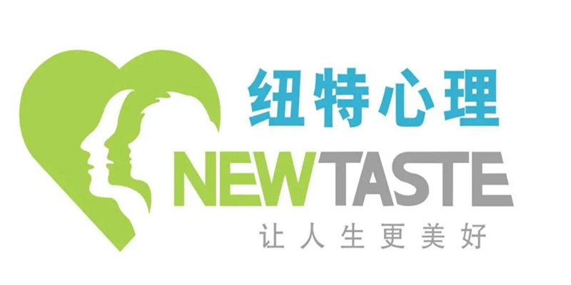 湖北省口碑很好的叛逆孩子學(xué)校（幫助孩子網(wǎng)癮、叛逆、早戀、抑郁、厭學(xué)等）-圖4