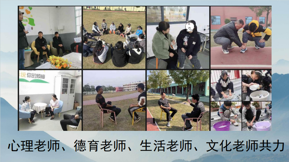 湖北黃岡市正規的叛逆少年網癮糾正學校-幫助8000+孩子重返校園-圖4 湖北黃岡市正規的叛逆少年網癮糾正學校-幫助8000+孩子重返校園-圖4