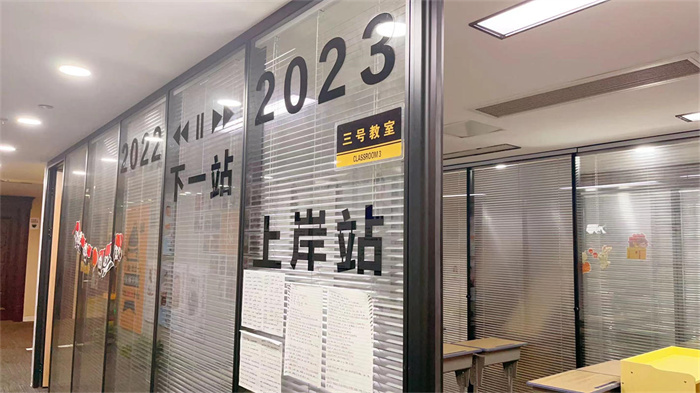 2025年湖北法學專業統招專升本培訓上岸率高的機構推薦-圖1