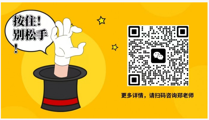 2025年合肥城市學(xué)院成人高考/函授專升本招生簡(jiǎn)章及報(bào)名流程/報(bào)名指南一覽——官網(wǎng)最新發(fā)布報(bào)名入口-圖7