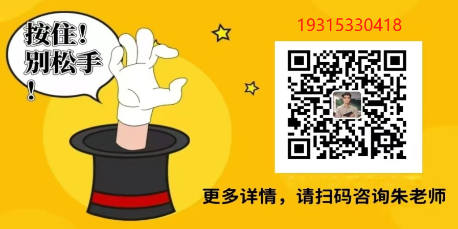 2025年安徽合肥技師學院怎么報名？報考材料及招生簡章-圖5