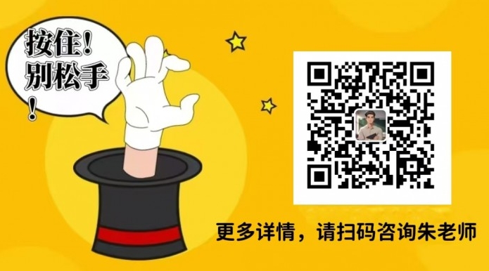 2025年安徽合肥技師學(xué)院是中專嗎？報(bào)考條件及招生簡章-圖9