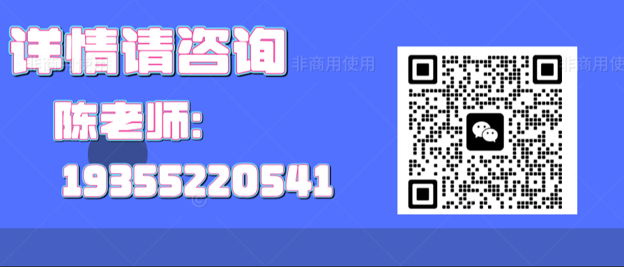 安徽合肥口碑最佳技校——安徽合肥技師學(xué)院（國家級重點公辦院校）-圖4