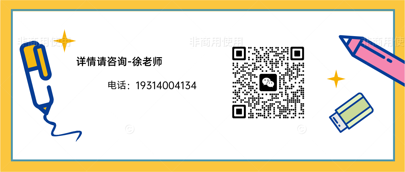 2025年亳州職業(yè)技術學院成人高考（函授)專科招生簡章：報名指南+報名流程-圖5