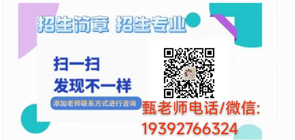 2025年合肥重點(diǎn)技校排名——推薦安徽合肥技師學(xué)院-圖5