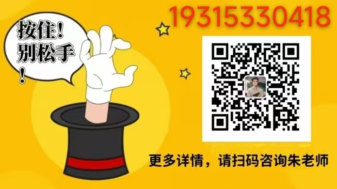2025年合肥技校哪個學(xué)校最好？推薦安徽合肥技師學(xué)院-圖7