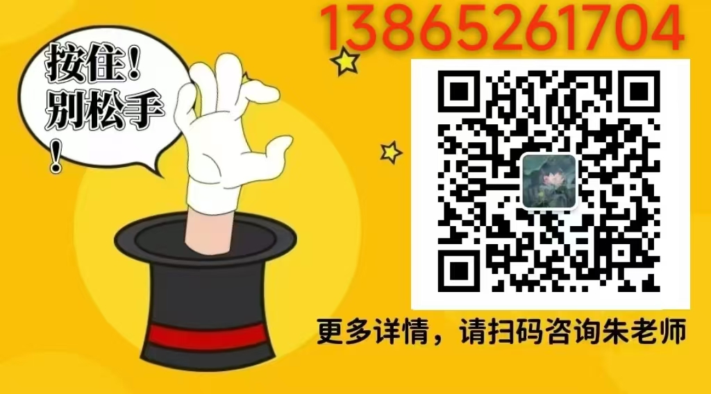 2025年安徽建工技師學(xué)院報(bào)考流程+報(bào)考入口-圖7