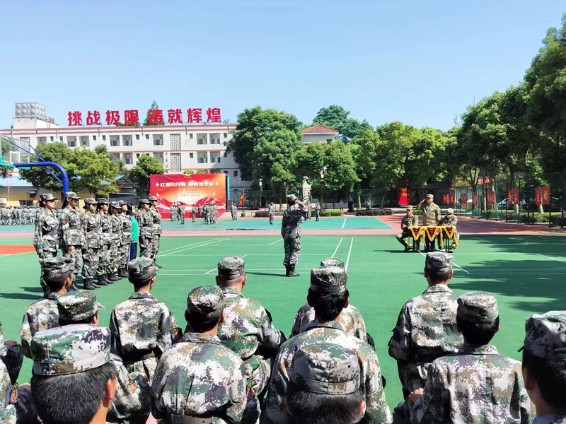 開封市孩子叛逆、不上學(xué)、網(wǎng)癮行為矯正全封閉管理學(xué)校排名top10-圖1