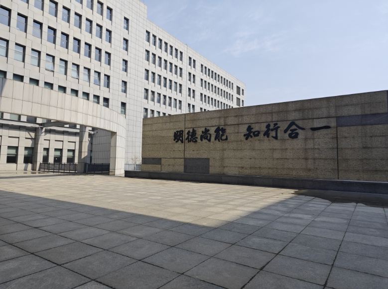 2025年安徽合肥技師學(xué)院報考流程及所需材料——招生簡章-圖3