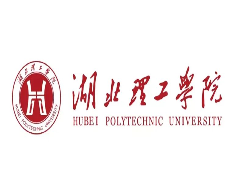 2025年湖北理工學院成人高考從錄取至畢業的流程是什么？——官方報考指南+官方入口-圖1