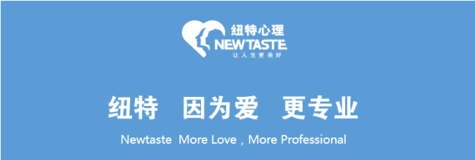 湖北孝感叛逆青少年叛逆期應對：優(yōu)質封閉式教育學校推薦-圖2