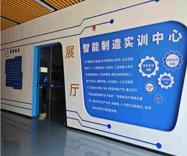 2025年安徽合肥技師學院招生辦詳細招生簡章——官方入口-圖1