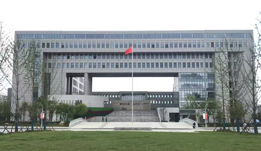 2025年單招落榜了怎么辦？來上預(yù)科班！——安徽工貿(mào)職業(yè)技術(shù)學(xué)院預(yù)科班-圖4