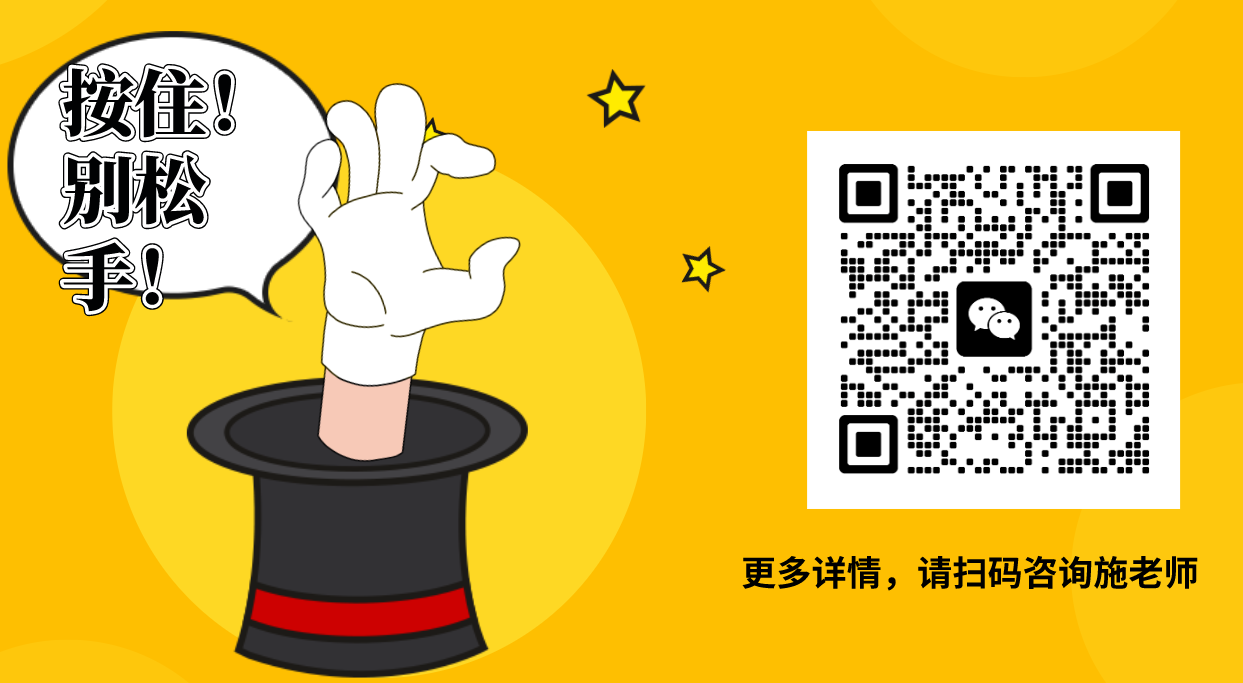 2025年安徽省初三成績(jī)200分左右可以上的3+2學(xué)校有哪些？——合肥信息技術(shù)職業(yè)學(xué)院學(xué)費(fèi)情況？官方解析-圖2