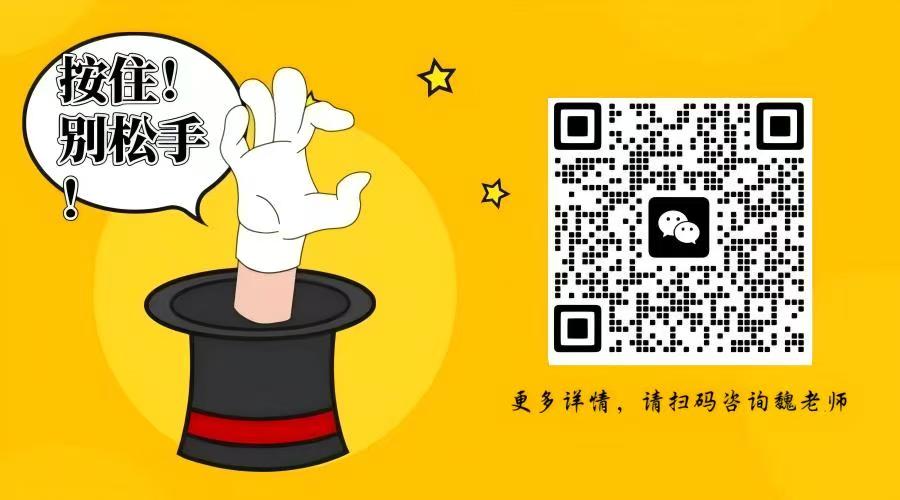 2025年安徽中考200分能上什么學校？合肥醫藥衛生學校3+2直升公辦大專-圖3