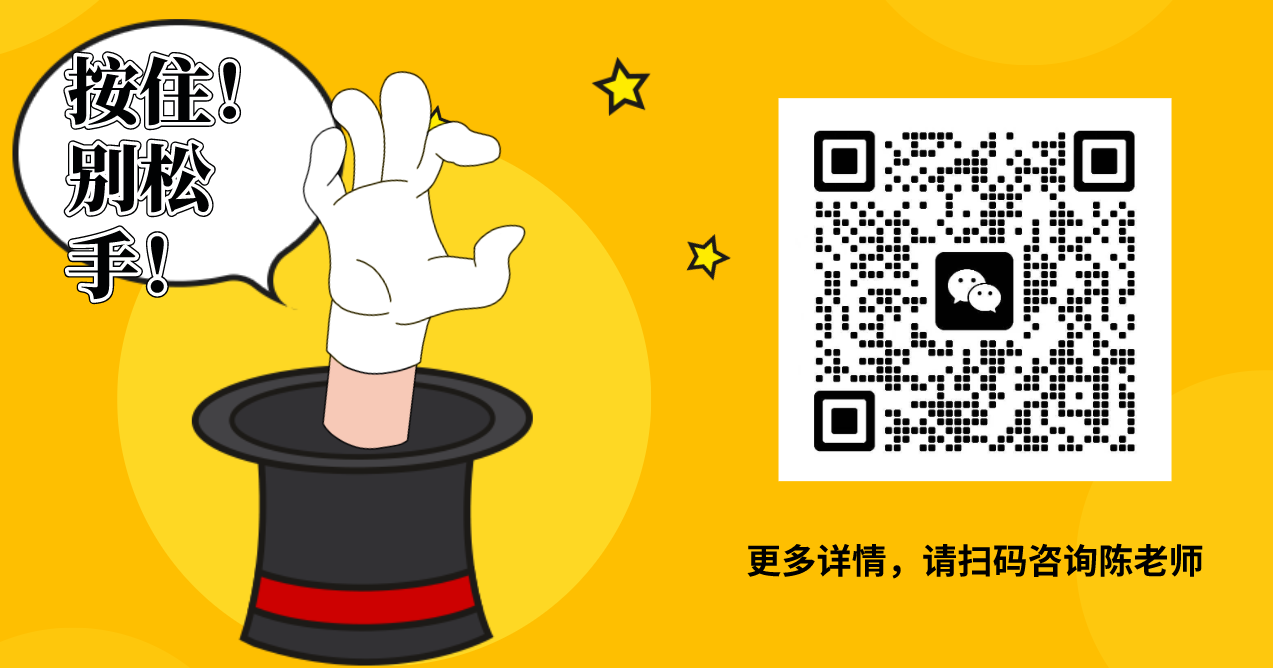 2025合肥信息技術職院招生｜五年一貫制優(yōu)勢解析，初中生升學捷徑！-圖3