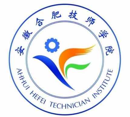 2025年安徽學(xué)子中考分?jǐn)?shù)低如何規(guī)劃未來？合肥技師學(xué)院‘技能+參軍+就業(yè)’全攻略！-圖1