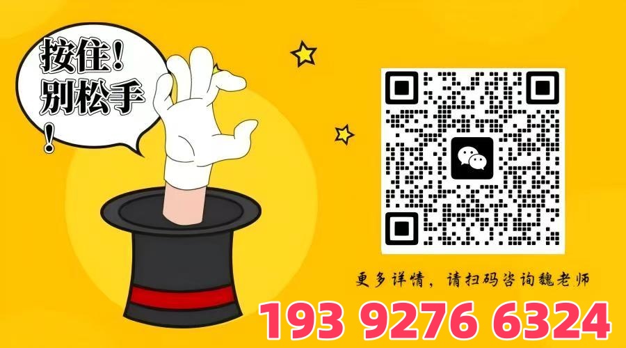 2025年安徽合肥技師學(xué)院學(xué)費(fèi)標(biāo)準(zhǔn)公布｜公辦院校免學(xué)費(fèi)政策詳解-圖4