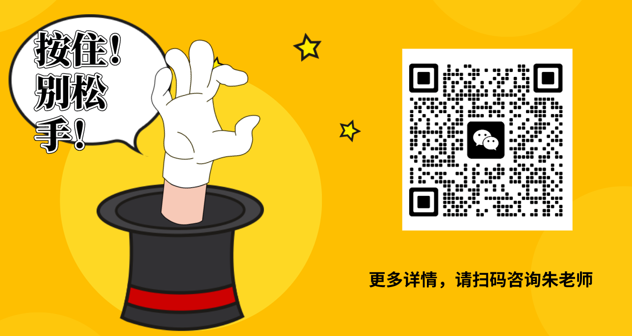 2025年安徽合肥初三生考不上普高？舒城一中宏志班：軍事化管理+普高課程，逆襲本科不是夢(mèng)！-圖3