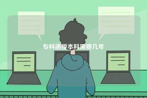 ?？坪诒究菩枰獛啄?圖1